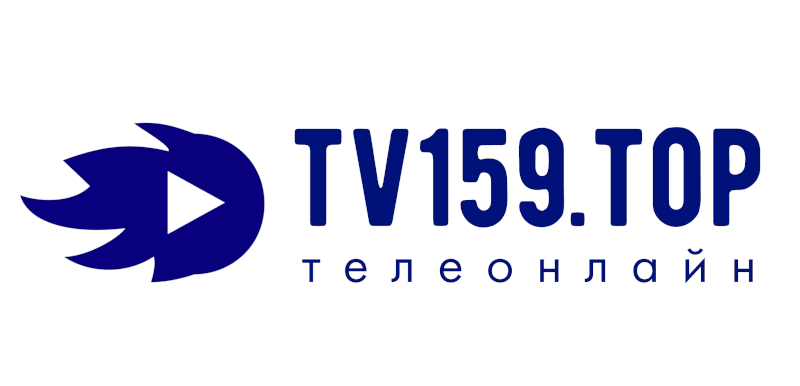 ТВ онлайн по Пермскому. ТВ каналы онлайн Красноярск. ТВ 159 онлайн. Каналы онлайн Красноярск.